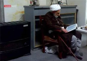 عکس/ شناسنامه آیت‌الله بهجت