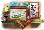 واکنش بسیج خواهران دانشگاه آزاد به سخنان ظریف