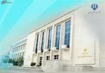 استعفای استراماچونی به خاطر FATF بود یا تحریم‌های آمریکا؟