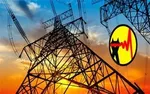 افزایش ۱۶ درصدی ‌تعرفه برق مشترکان پرمصرف