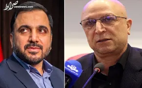 تصاویر / تصاویری خاص از نخستین جشنواره فرهنگی دانشگاه تهران با حضور زلفی گل