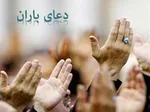 برای پایان خاموشی‌ها نیازمند همراهی مشترکان هستیم