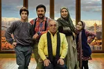 شورای نظارت بر صداوسیما: رئیس رسانه ملی درباره دلایل توقف «گاندو ۲» توضیح دهد