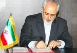 ظریف: دیدار‌های برجامی ادامه می‌یابد