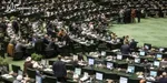 اعلام آمادگی وزارت خارجه برای تقویت همکاری‌های بین المللی در حوزه دیپلماسی پارلمانی