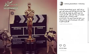 عکس/ پل خواجو اصفهان سال ١٣٠٥