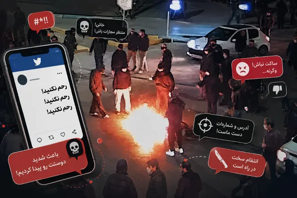 هیس! ساواکی‌ها مشغول کارند! | ارتش مجازی چگونه به سلبریتی‌ها حمله می‌کند؟