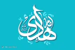 فیلم‌های تلویزیون در تعطیلات آخر هفته