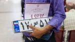 هشدار پلیس به مخدوش‌کنندگان پلاک خودرو