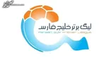 خشونت نهفته دروازه‌بان‌های ایرانی!