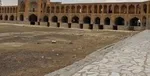خرید و فروش آب در خمینی‌شهر