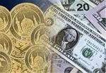 قیمت طلا و ارز در ساعات پایانی ۲۵ شهریور/ قیمت‌ها صعودی شد+ جدول