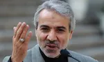 کرسنت مثل هولوکاست شده!