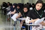 آغاز ثبت‌نام و انتخاب رشته‌های بدون آزمون کاردانی دانشگاه آزاد