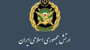 فیلم | پای هوش مصنوعی به گزینش افراد در ادارات باز شد