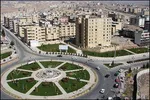 قیمت اوراق تسهیلات مسکن امروز ۲۰ تیر +جدول