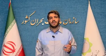 فیلم| هشدار بارش شدید باران در شهرهای شمالی کشور