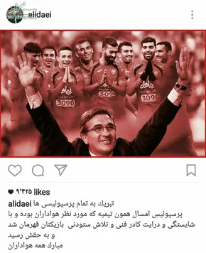 عکس/ دیدار ظریف با رئیس جمهوری ترکمنستان