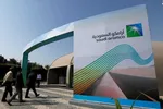 قيمت جهاني نفت كاهش يافت