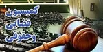 شما یک مفسد اقتصادی هستید/ شما استودیو سازی می‌کردید، گوشت منجمد می‌فروختید، تهیه کنندگی می‌کردید، به ما بگویید کار شما چیست؟