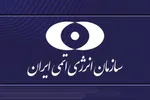 تجاوز آمریکائی صهیونیستی به ۳ شهر استان اصفهان