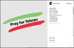 تیراندازی در مجلس و حرم امام/ ۱۲ شهید و ۴۲ مجروح/ ۴ تروریست در مجلس کشته شدند/ یک عامل انتحاری در حرم امام خود را منفجر کرد؛ دومی به هلاکت رسید/ داعش مسئولیت حملات را بر عهده گرفت