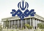 زمان پخش فصل دوم سریال «نون.خ» اعلام شد