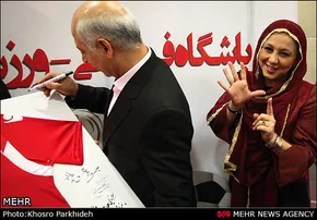 عکس/ سلفی بهنوش بختیاری با مشهدی‌ها