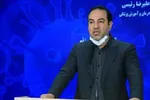 شناسایی ۱۰۴۶۳ بیمار جدید کرونا در کشور / ۴۵۸ تن جان باختند