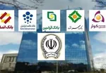 متوسط قیمت مسکن در پایتخت؛۲۰ میلیون تومان