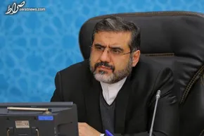 عکس| حذف عکس مرحوم رییسی از اتاق وزیر فرهنگ و ارشاد
