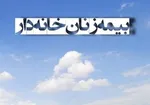 مدرس خیابانی: ارز ۴۲۰۰ تومانی باید کاملا حذف شود
