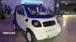 عکس/ کشتی غرق شده «سر ارنست شاکلتون» پس از ۱۰۷ سال پیدا شد