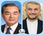 عکس/ غلط «شی» با شیوخ