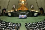 مسائل پادمانی برنامه هسته‌ای ایران حل نشده است