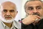 نرخ خرید و فروش انواع باتری اتومبیل در بازار