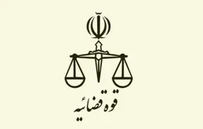فیلم| ماموران موساد کنار تروریست‌ها در تهران دیده شدند