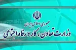 نوزادی که دارای آنتی‌بادی کرونا به دنیا آمد