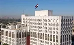 رسانه‌های عبری: ترامپ و نتانیاهو خوشحالی نکنند