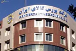 آغاز خرید گواهی شمش طلا از امروز/ امکان خرید حداکثر ۵۰ کیلو طلا برای هر فرد
