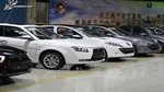 آغاز عرضه شاهین در بورس/ چه محصولاتی در بورس کالا عرضه می‌شود؟