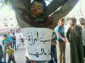 کاریکاتور/ داعش تا دندان مسلح!