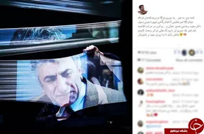 عکس/سلفی‌مجریان افتتاحیه جشنواره‌فجر