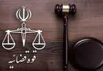 ۳۳ متهم در پرونده خودرو‌های وارداتی بازداشت شدند/ ارجاع گزارش اتفاقات افتتاحیه جشنواره فجر