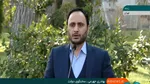 پنج پیش‌بینی مهم از نرخ تورم در سال آینده
