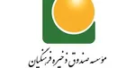 آخرین جزئیات از پرونده احتکار داروی دختر وزیر سابق/ ارز دارو در سال 98 به بیمه ها پرداخت نمی‌شود
