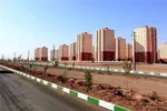 پیامک واریز ۵۰۰ میلیونی به متقاضیان نهضت ملی مسکن