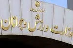 سلطانی‌فر: جامعه ورزش باعث شد یک ملت بخندد