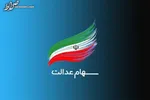هیچ برنامه‌ای برای ثبت نام جاماندگان وجود ندارد