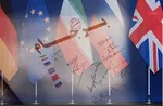باقری کنی: ایران از خواسته‌هایش عقب‌نشینی نمی‌کند